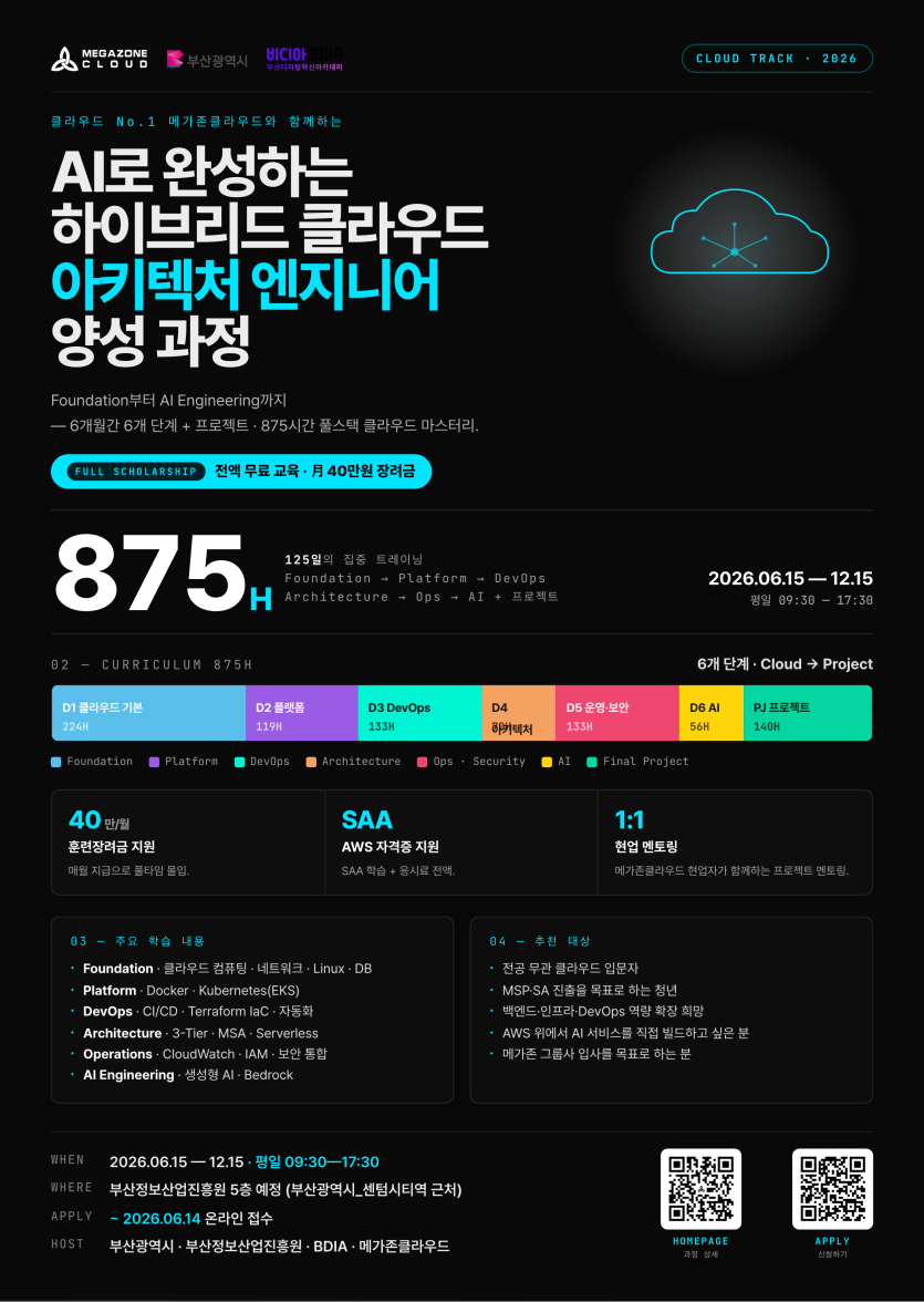 ce70c27d74ad496d0d1879b16efe0ba0_1779348987_1857.png